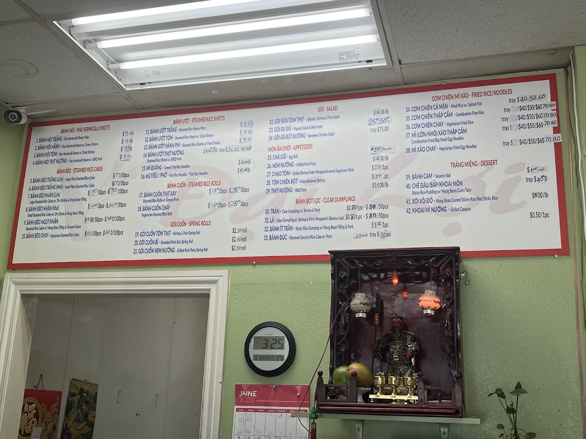 Dai Loi Bakery & Restaurant Photos 2